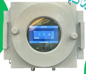 Analyseur de gaz - AGA2010d - Nanjing AIYI Technologies Co., Ltd. - d'hydrogène / de surveillance / industriel