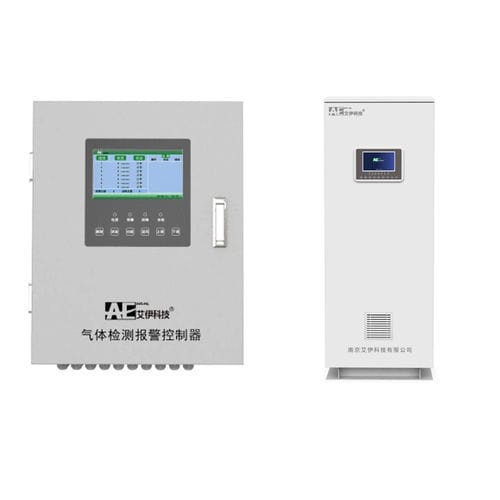 Centrale de détection de gaz de gaz combustible - AEGDS2000 - Nanjing AIYI Technologies Co., Ltd. - de gaz toxique