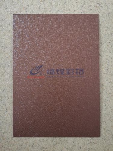 Feuille en aluminium - Anhui Wonderful-Wall Color Coating Aluminium Science Technology Co., Ltd. - en bobine