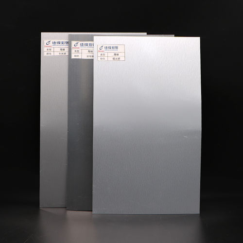 Film laminé - Anhui Wonderful-Wall Color Coating Aluminium Science Technology Co., Ltd. - en métal