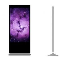 Totem publicitaire - ADV6531(floor) - AIYOS Technology Co., Ltd. - pour affichage LCD
