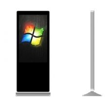 Totem publicitaire - ADV4331 - AIYOS Technology Co., Ltd. - de support / pour affichage LCD