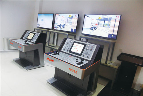 Simulateur industriel - Yantai Jereh