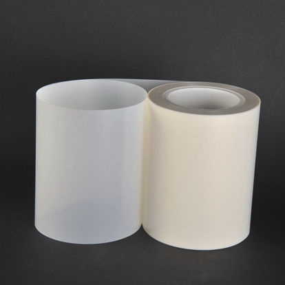 Film en polyester - 6023D - Jiangsu Yuxing Film Technology Co., Ltd. - en PET / pour l'industrie électronique / en rouleaux