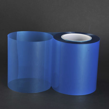 Film séparateur - CY20L - Jiangsu Yuxing Film Technology Co., Ltd. - adhésif / en polyester / pour l'industrie électronique