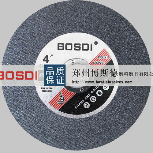 Disque à tronçonner pour acier - BSD-R-001 - ZHENGZHOU BOSDI ABRASIVES CO., LTD. - pour acier inoxydable / en oxyde d'aluminium