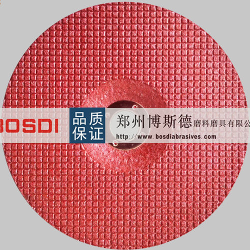 Meule de rectification - BSD-R-009 - ZHENGZHOU BOSDI ABRASIVES CO., LTD. - plate