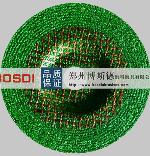 Meule de rectification - BSD-R-010 - ZHENGZHOU BOSDI ABRASIVES CO., LTD. - plate / à l'oxyde d'aluminium