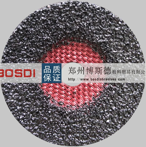 Disque abrasif en fibres synthétiques - BSD-M-006 - ZHENGZHOU BOSDI ABRASIVES CO., LTD. - à rectifier / pour métal
