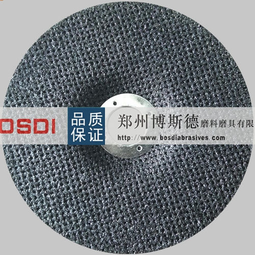 Disque abrasif en fibres synthétiques - BSD-M-009 - ZHENGZHOU BOSDI ABRASIVES CO., LTD. - à rectifier / pour alliage inox / pour acier inoxydable
