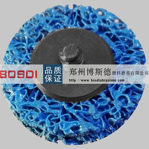 Disque abrasif pour polissage - BSD-RE-009 - ZHENGZHOU BOSDI ABRASIVES CO., LTD. - pour carrosserie / de dérouillage