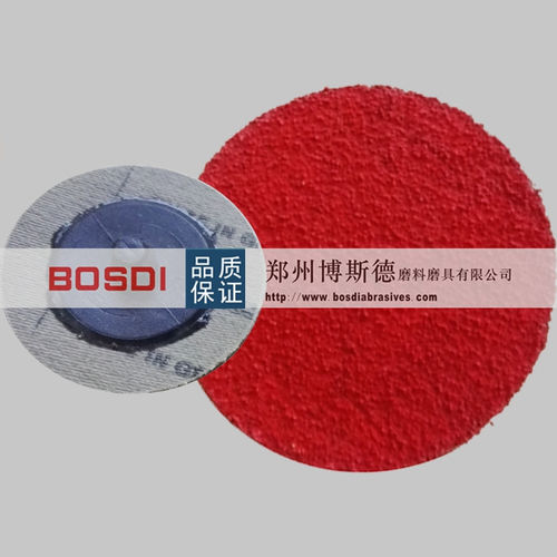 Disque abrasif de ponçage - BSD-SS-002 - ZHENGZHOU BOSDI ABRASIVES CO., LTD.