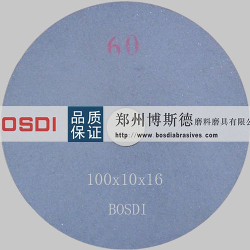Roue à polir - BSD-SS-008 - ZHENGZHOU BOSDI ABRASIVES CO., LTD.