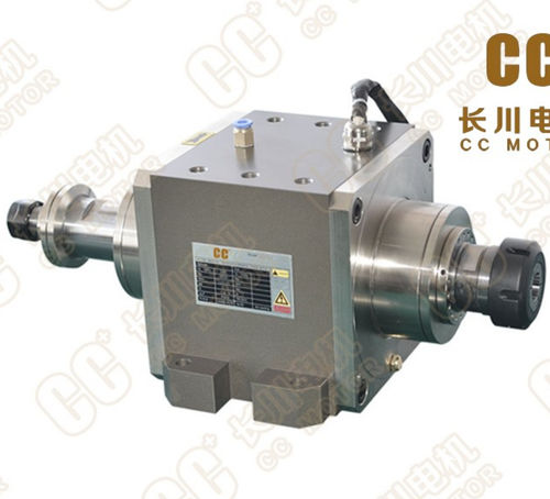 Moteur à induction - MHS82-7518Q - Haiyang Changchuan Motor Co., Ltd. - DC / 380V / en aluminium