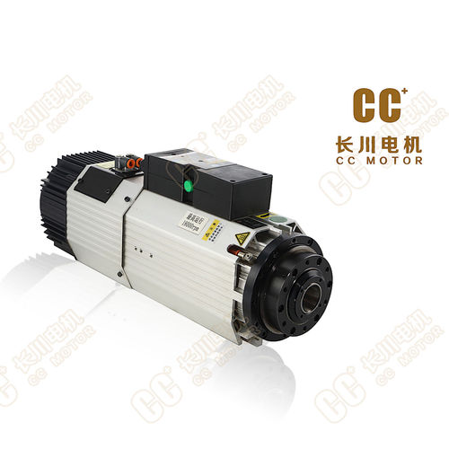 Moteur à induction - MHS72-7512FSF - Haiyang Changchuan Motor Co., Ltd. - DC / 380V / 220 V