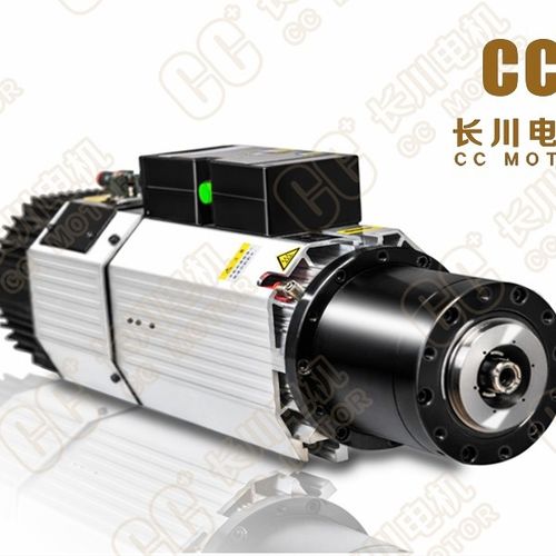 Moteur à induction - MHS72-12012FSA - Haiyang Changchuan Motor Co., Ltd. - DC / 380V / 220 V
