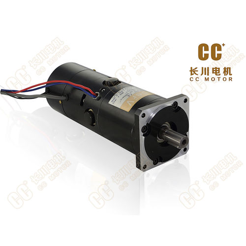 Servomoteur à induction - V730BT-012 - Haiyang Changchuan Motor Co., Ltd. - DC / petit / pour la robotique