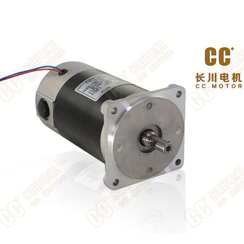 Servomoteur à induction - 82SYT-250 - Haiyang Changchuan Motor Co., Ltd. - DC / 48 V / petit
