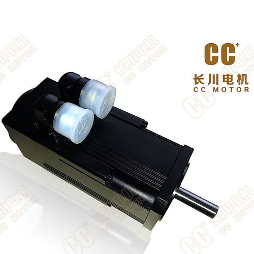Servomoteur à induction - 70SYX-750 - Haiyang Changchuan Motor Co., Ltd. - AC / IP65