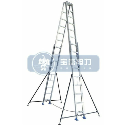 Échelle en aluminium - RLAE/MD series  - Suzhou Baofu Electrical&Safety Equipments Co., Ltd. - pliante