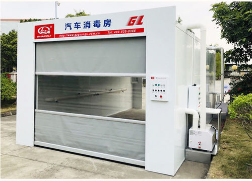 Unité de désinfection à pulvérisation - GL2020Q - GZ GUANGLI EFE CO., LTD. - pour véhicules / stationnaire