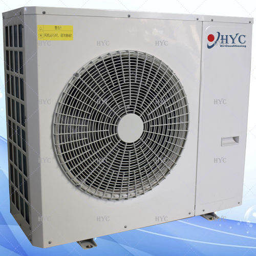 Refroidisseur d'eau - Qingdao Hongyu Cles Air Conditioning Co., Ltd. - basse température / mini / à condensation par air