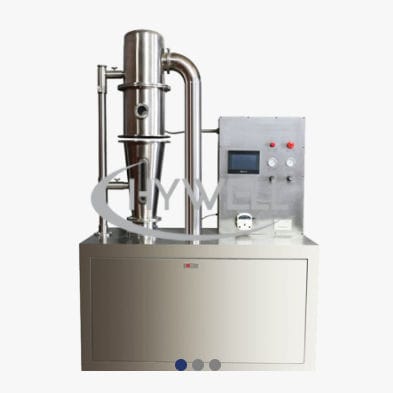 Granulateur multi fonction - FLP - Hywell Machinery Company