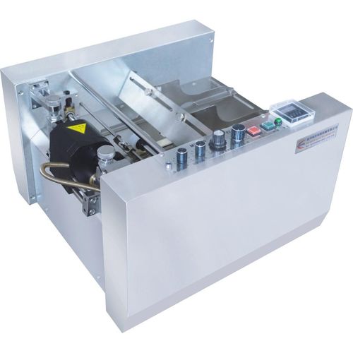 Machine d'impression numérique - MY-300 - Zhejiang Haizhou Packing Machine Co., Ltd. - pour papier / couleur / automatique