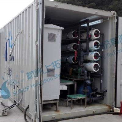 Dessalinisateur par osmose inverse - AIO-SW - Hangzhou Shangtuo Environmental Technology Company - pour eau de mer