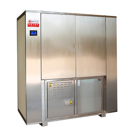 Déshydrateur alimentaire de légumes - WRH-300B - Guangdong IKE Industrial Co., Ltd. - en acier inoxydable / à température moyenne