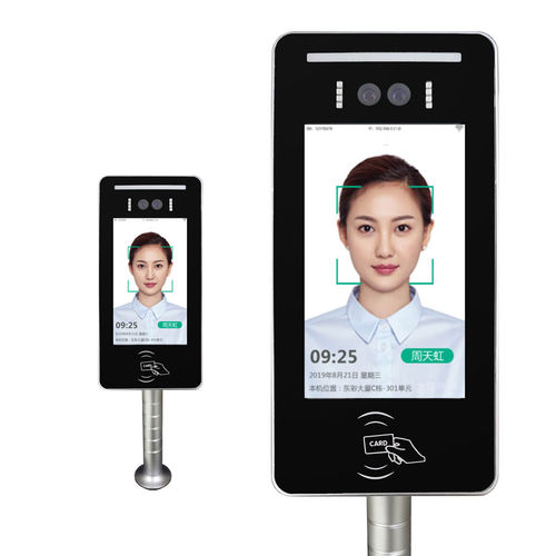 Panel PC LCD - WAR-070N-RM00 - Guangzhou Weiqian Computer Technology Co., Ltd. - 7" / 1024 x 600 / ARM® Cortex™ A7 Quad Core