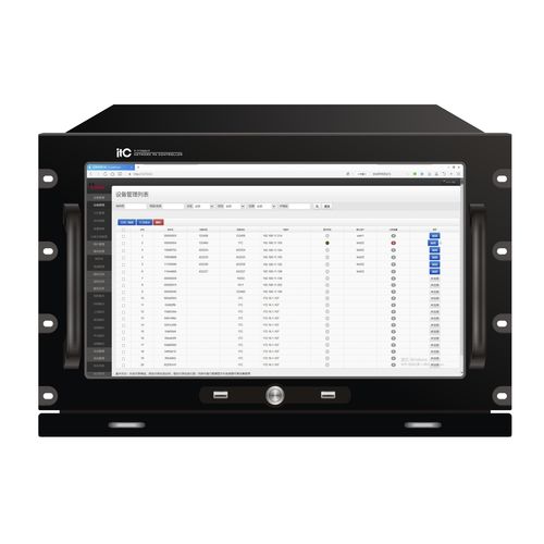 Contrôleur de réseau 6 ports - T-7700I7 - Guangzhou Baolun Electronic Company