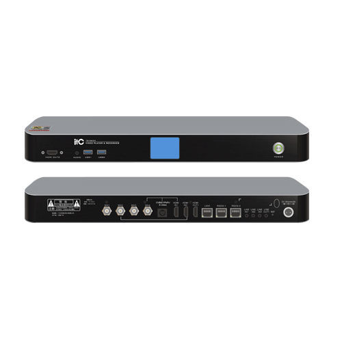 Système de diffusion multi-postes - TS-0653 - Guangzhou Baolun Electronic Company