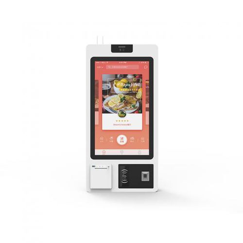 Terminal tactile - JP762A-SST - Guangzhou Jiebao Technology Co., Ltd. - kiosque / 1080 x 1920 / Arm® Cortex®-A53 Quad-core
