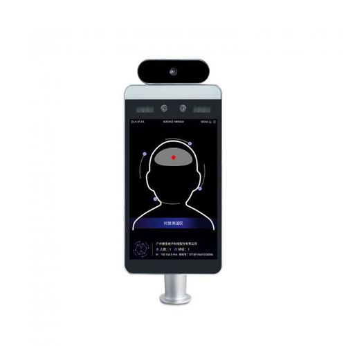 Terminal tactile - JP762A-C800 - Guangzhou Jiebao Technology Co., Ltd. - de table / sur pied / Quad Core