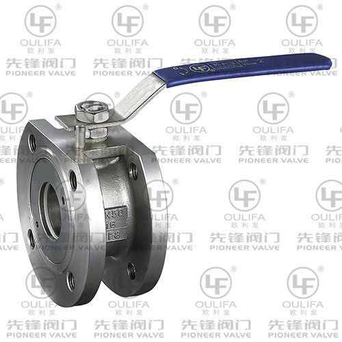 Vanne à boisseau sphérique - SQ72F-16P - Wenzhou Pioneer Valve Co., Ltd. - à levier / de contrôle de débit / pour produits chimiques