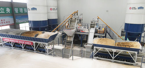 Centrale à béton stationnaire - Quangong Machinery Co., Ltd. - automatique