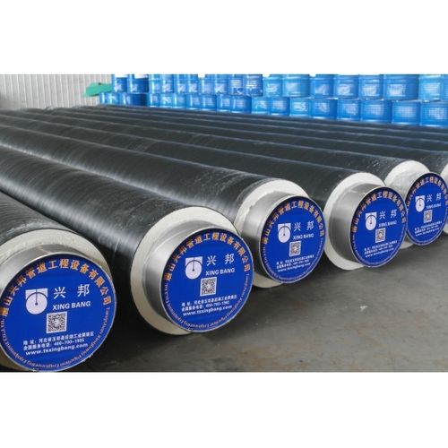 Tuyau rigide en polyuréthane - Tangshan Xingbang Pipeline Engineering Equipment C - en polyéthylène PE / de protection / de chauffage