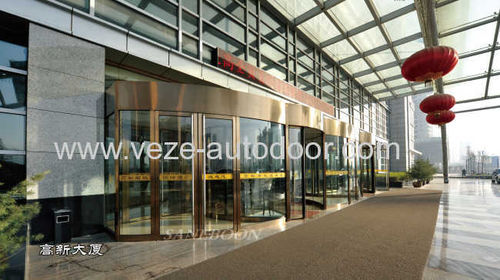 Opérateur pour porte - VZ - Ningbo VEZE Automatic Door Co., Ltd.
