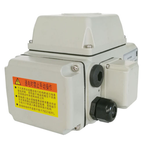 Actionneur de vanne électrique - DCL-B series - Dynamic Corporation Limited - type quart de tour / à vis sans fin / compact
