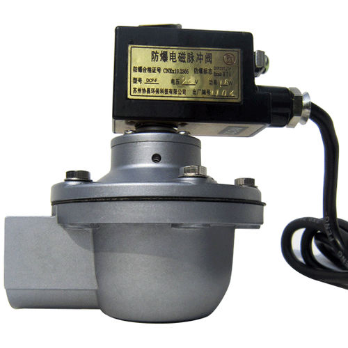 Vanne à membrane - DCF-F-Z-25 - Suzhou Xiechang Environmental Protection Technology Co., Ltd. - électrique / antidéflagrante / à impulsion