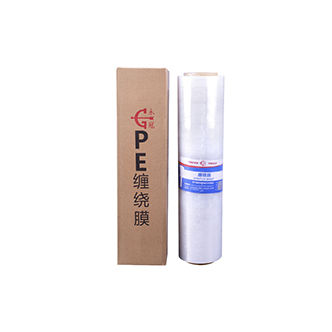 Film d'emballage - Shanghai Yongguan Adhesive Products Corporation - adhésif / étirable / en plastique
