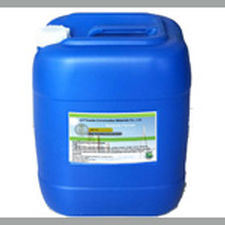 Revêtement pour le béton - YCS210A - Yosaite (Qingdao) Construction Materials Co., Ltd. - imperméable / étanche / liquide