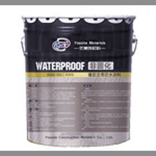 Revêtement imperméable - BC630 - Yosaite (Qingdao) Construction Materials Co., Ltd. - contre les produits chimiques / en caoutchouc / surfacé pour toiture-terrasse