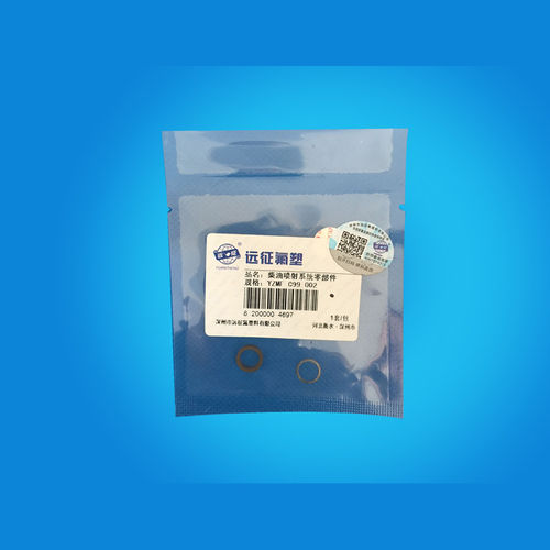 Bague d'étanchéité en PTFE - Shenzhou Engineering Plastics Company