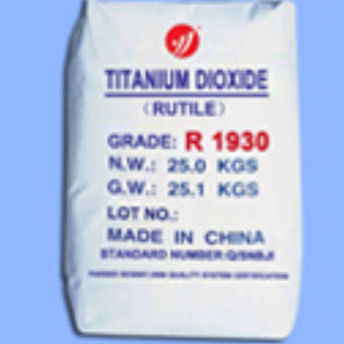 Revêtement de titane - R1930 - Shanghai Yuejiang Titanium Chemical Manufacturer C - d'alumine / pour les matières plastiques / industriel