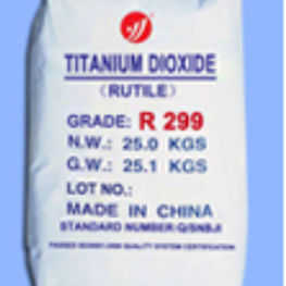 Revêtement d'isolation thermique - R299 - Shanghai Yuejiang Titanium Chemical Manufacturer C - de titane / pour les matières plastiques / industriel