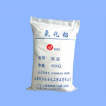 Revêtement résistant à l'abrasion - Shanghai Yuejiang Titanium Chemical Manufacturer C - en aluminium / à haute température / en poudre