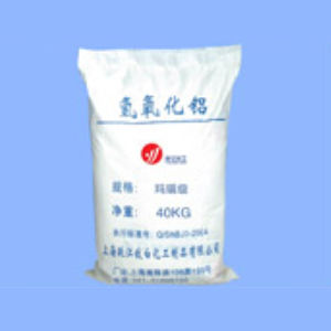 Revêtement en aluminium - Shanghai Yuejiang Titanium Chemical Manufacturer C - pour les matières plastiques / pour l'industrie pharmaceutique / pour le bâtiment