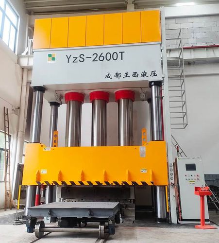 Presse hydraulique - Yz78 - Zhengxi Hydraulic - de formage / pour le moulage / de process